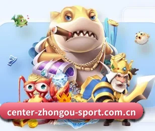 中欧体育的故事